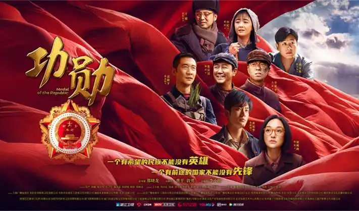 163电影网 经典影片回顾